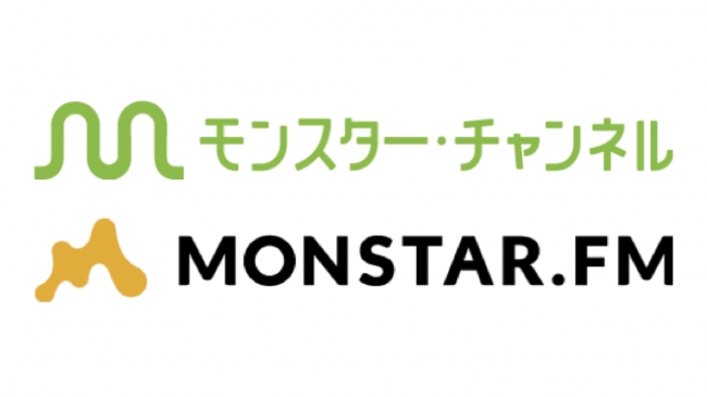 モンスター ラボによる音楽事業の子会社 モンスターラボミュージック 設立のお知らせ Monstarlabのプレスリリース
