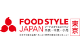 「FOOD STYLE JAPAN 2025〈東京〉」出展のお知らせ