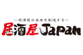 「居酒屋JAPAN 2025＜大阪＞」出展のお知らせ