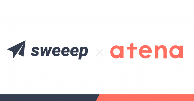 sweeepとatenaの連携ロゴ