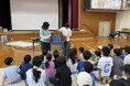 「おいせ川あま酒プロジェクト」第一弾「伝説紙芝居」発表会を開催