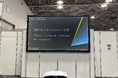 営業・マーケDXPO名古屋2026にて「売れるブランドのつくり方」講師として登壇しました