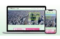 リニア開業を見据え名駅西のまちづくりを推進「名古屋駅太閤通口まちづくり協議会」公式Webサイト公開