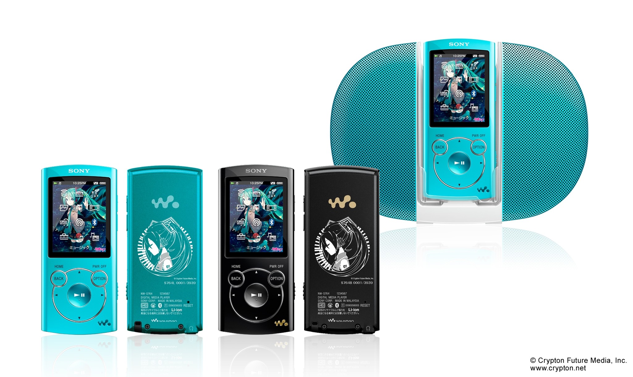 ウォークマン Sシリーズ 初音ミク生誕5周年記念モデル 限定販売決定 ソニーマーケティング株式会社のプレスリリース