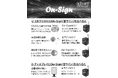 音声に特化した配信型デジタルサイネージの登場