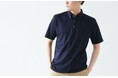 富山県の縫製工場×イタリア名門。超希少「コーコランコットン」100%使用「ボタンダウンポロシャツ」販売開始