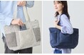 岡山の帆布工場「倉敷帆布」が手掛ける、「6ポケット2way帆布トート」販売開始。手さげ&肩掛けの2wayバッグ