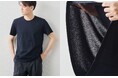 和歌山県生まれの「“風、抜ける” 冷ヤシャリ Tシャツ」再登場!着た瞬間にヒンヤリ。〜夏に最適な“限界”まで撚った特殊糸使用〜