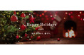 ファクトリエ、HAPPY HOLIDAYS キャンペーン実施
