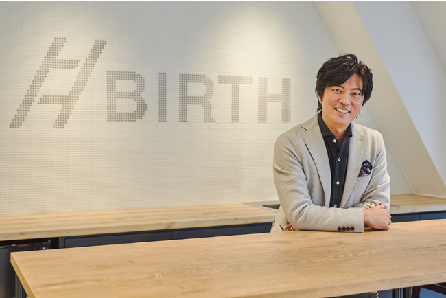 BIRTH代表／株式会社髙木ビル 代表取締役社長 髙木秀邦 