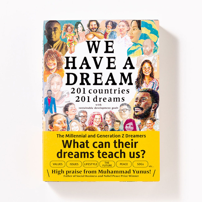201カ国202人の夢×SDGs 「WE HAVE A DREAM」