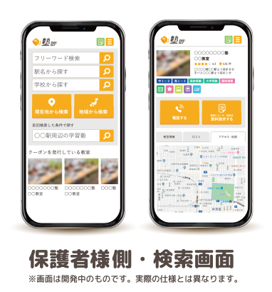 D40110 1 133871 1