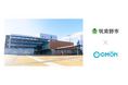 福岡県筑紫野市の公立保育所4施設が8月3日より保育ICTサービス「CoDMON（コドモン）」を導入。全国743自治体、福岡県内では計26自治体に普及