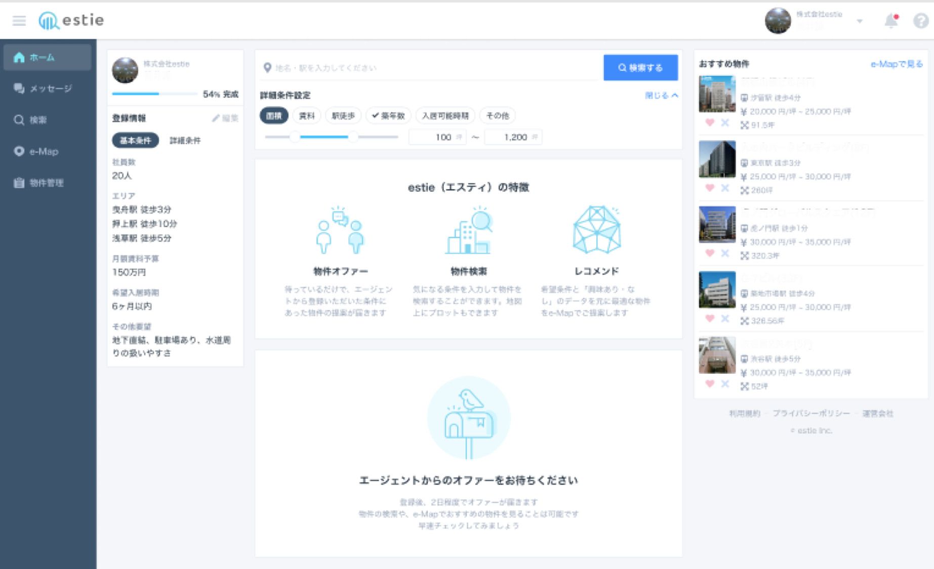 D40115 6 706985 0