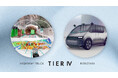 ティアフォー、モビリティDX促進のための無人自動運転開発・実証支援事業に採択　ロボットタクシーとトラックの開発を加速
