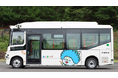 ティアフォー、東京都の新木場駅と海の森公園間で自動運転バスの運行を開始