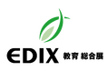 フルノシステムズ、教育分野の総合展示会「教育総合展 (EDIX)東京」 に出展