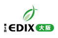 フルノシステムズ「EDIX（教育 総合展）大阪2026」 に出展