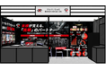 スポーツ産業展示会「スポルテック2026」にGronGが出展