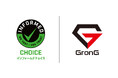 GronG、プロテイン・クレアチンでアンチドーピング認証取得