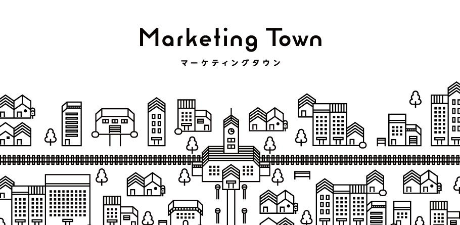 擬似経営を通じてマーケティングの基礎を体感できる学習用次世代ボードゲーム Marketing Town をローンチ Nexeraのプレスリリース