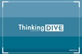 ロジカル/クリティカル/ラテラルシンキングを体感で学ぶビジネスゲーム型研修『Thinking DIVE』を提供開始