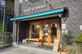 逗子市「pain presso パンプレッソ」、店頭受け取りで食品ロスを減らすアプリ「トリニコ」を導入