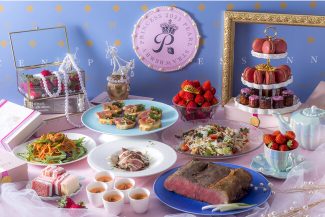 セイボリー(料理類)一例 セイボリー(料理類)一例