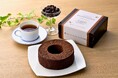 【神戸ポートピアホテル】 カカオ香る、冬の贅沢スイーツ。「ショコラのバウムクーヘン」が新登場（11月20日より販売開始）