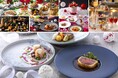 クリスマスディナーとともに愉しむ、冬の神戸　ポートピアホテルのレストランクリスマス