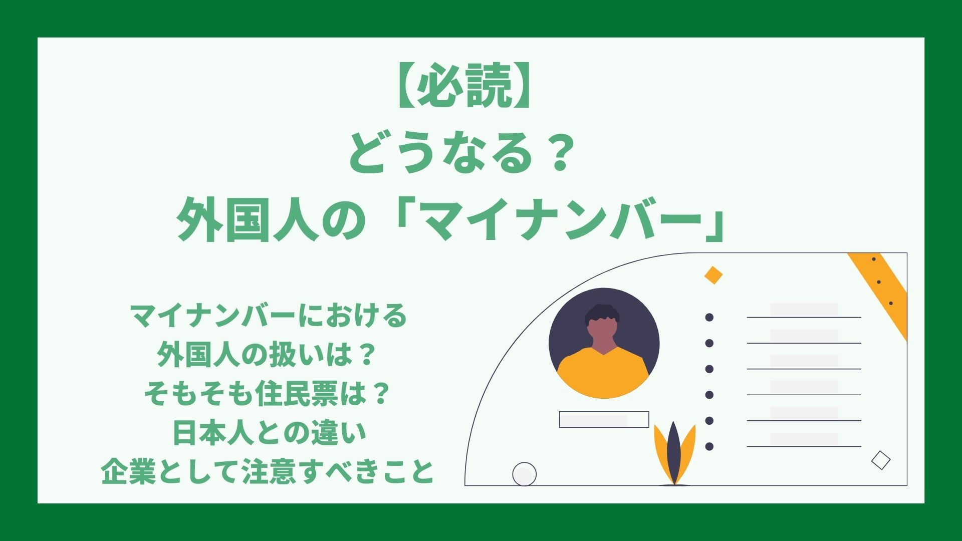 最も人気のある 外国人赤ちゃん 壁紙 壁紙の検索とダウンロード