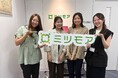 年間130名の採用計画を達成。ミツモア、即戦力RPOの伴走支援でPdM採用を年2名から7ヶ月で6名に拡大