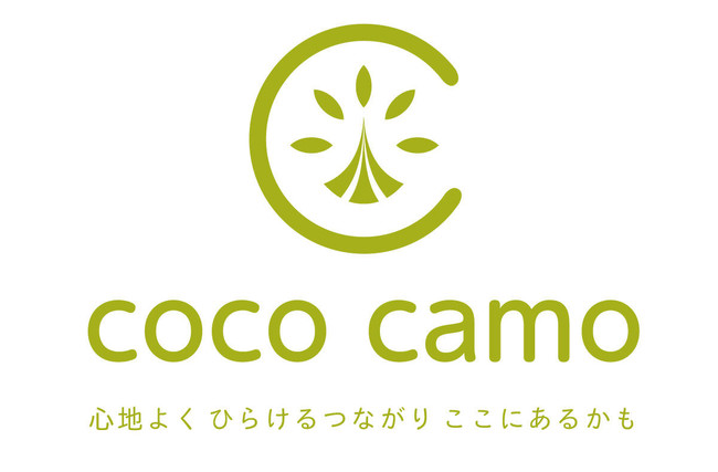 「coco camo」ロゴ