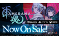 『雨魂 - AMEDAMA -』本日11月21日、Nintendo Switch™、PlayStation®5、Xboxにて世界同時発売!主人公ゆうしんで戦うバトルモード「ゆうしんの夢幻斬り」も追加!
