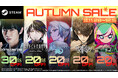 本日11月28日よりイザナギゲームズの5作品が、Steam®でオータムセールを実施!さらにお得なバンドル『IzanagiGames Complete Pack』は20%オフ!