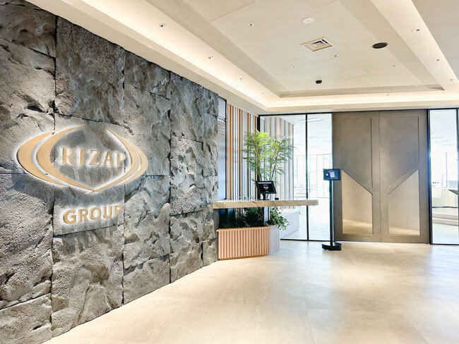 RIZAPグループ新オフィスエントランス