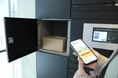 大阪ガス都市開発の賃貸マンション「URBANEX」シリーズ　新築物件でビットキーのスマートロックを標準採用