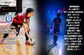 株式会社スターフライヤー冠スポンサー試合開催！アンケート回答で参加できる抽選企画で「北九州－台北」航空券が当たるホームゲーム！