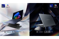 AI利活用を加速する、「Copilot+ PC」に準拠した「インテル® Core™ Ultra プロセッサー（シリーズ3）」搭載モデル拡充