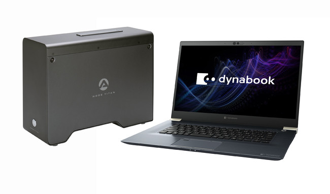 GPU_BOX + dynabook_Z95②