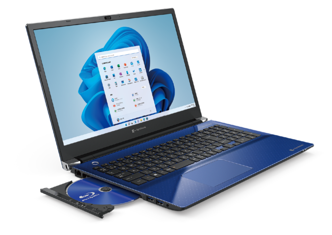 dynabook T8