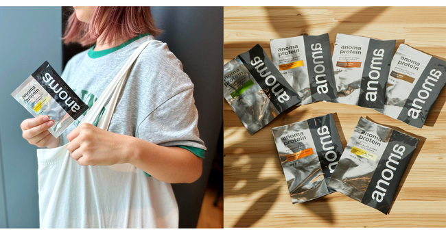 ほぼ1週間anomaプロテイン全フレーバーお試しセットを予約発売