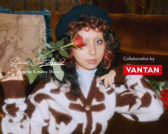 DSHのシークレットイベントを初の名古屋で開催！路上ランウェイでモデル道中！