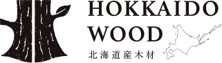 HOKKAIDOWOOD認証