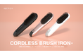 旅のヘアアイロンはこれで正解！航空機内持ち込みOKのagetuya「コードレスブラシアイロンプラス」が家電量販店で販売開始！