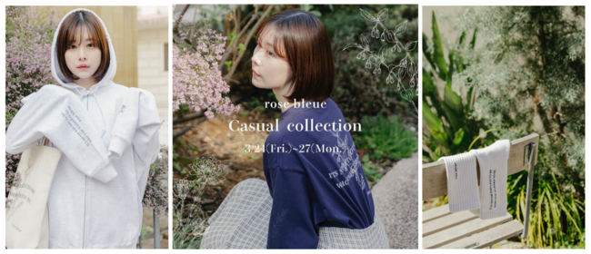 rose bleue「casual flower collection」