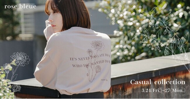 rose bleue「casual flower collection」