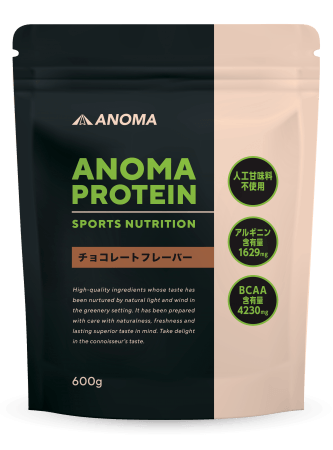 粉末栄養食スタートアップのアノマ Anomaプロテインのパッケージを一新 Every Life