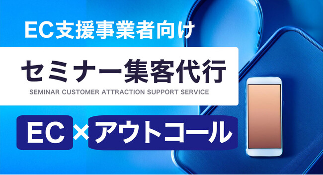 ワンプルーフCS