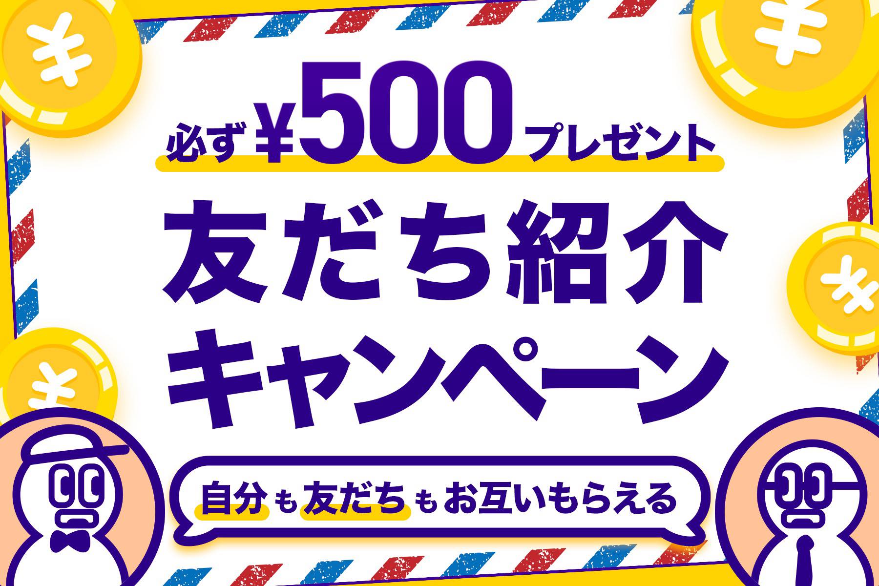 news feed image
